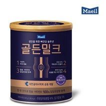 매일유업 성인을 위한 뼈건강 솔루션 골든밀크, 5개, 360g