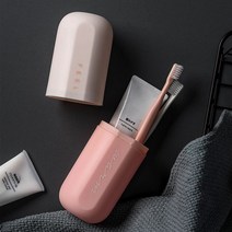 코엔라이프 휴대용 칫솔통 여행용 칫솔케이스, 1매, 그레이