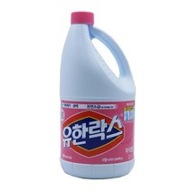 유한락스 차아염소산칼슘 살균 소독제 후로랄 2L
