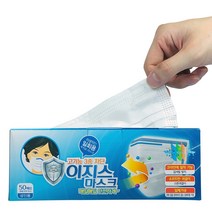 이지스 MB필터 덴탈 부직포 일회용 마스크 50매x4박스 200매, 성인용 화이트 200매