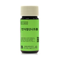 안식향산나트륨 Sodium Benzoate 과립형 [1438], 10g