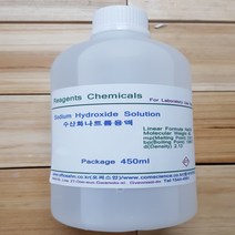 수산화나트륨용액 0.01M Sodium Hydroxide Solution 450ml 오피스안