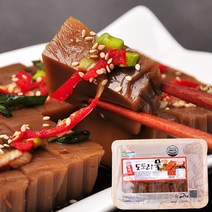 도토리묵/건조도토리묵/우무묵/고구마묵/청포묵/도토리가루/메밀묵가루 골라담기, 02번 도토리묵 2kg(채), 상세설명 참조