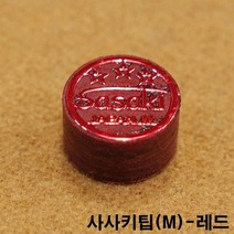 아우라팁-토파즈(M) 당구큐대팁 당구팁 몬스터팁 사사키스타팁 사사키팁 산체스팁 야마토팁 최성원팁 쿠드롱팁 당구장갑 당구장장갑 당구장면장갑 세손장갑 쿠드롱당구장갑 쿠드롱장갑