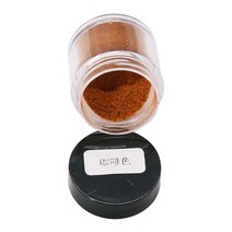 섬유 염색약 패브릭 멀티염료 섬유공예 옷 리폼커피 패브릭 염료 분말 안료 의류 리노베이션 천 깃털 대나