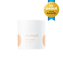 코코힐리 원네스 이뮤이뮤 페이셜 세럼인로션