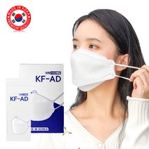 코리아 kf ad 방역 비말차단 마스크 100매 식약처 안전허가 아라 / 5매씩포장, MA56국내산입체형아라마스크화이트, 200매