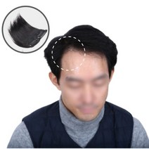 남자 남성 m자 이마 엠자 탈모 앞머리 부분 가발, 내츄럴블랙