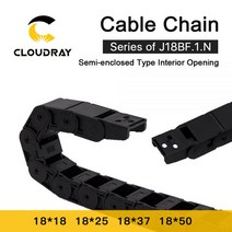 Cloudray 케이블 체인 반 밀폐형 내부 개방 18x18 18x25 18x37 18x50 드래그 플라스틱 Towline Transmission, 18x50mm_38mm