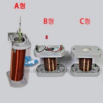 화성과학사 솔레노이드코일 B형 코팅기