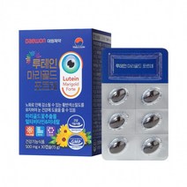 프로폴리스 500mg 눈건강 한삼인 포르테 종근당건강, 상세페이지 참조, 상세페이지 참조, 상세페이지 참조