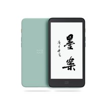 전자책 리더기 5인치 32G 전자기기 이북리더기 e북리더기 서재 공기계, 그린, 단일사이즈