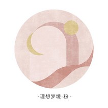 미니화장대 엔틱화장대 유럽풍화장대 가벼운 럭셔리 라운드 카펫 거실 소파 커피 테이블 서재 드레싱 의자 홈 데코 침실 컴퓨터 러그
