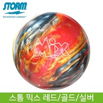DV8 엘리켓 (퍼플+그린) 볼링공 볼링볼 소프트볼