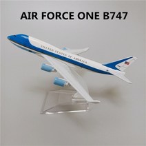 16cm air lufthansa russian france chile klm 영국, 포스 원 b747