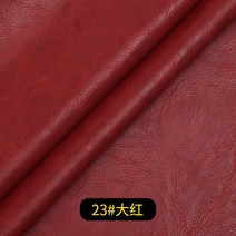 우레탄 폼 보드 단열재 코팅 인조 가죽 패브릭 크레이지 호스 소파 소프트 케이스 가구 방수 폴리 우레탄, 15 자정 블루_01 138cm_01 1 m