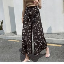 SAMARA 프린트 와이드 팬츠 바지FU0470