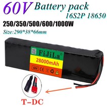 벨로스타 전기자전거 충전식 리튬 배터리는 전기 자전거 등 장비에 널리 사용됩니다, T DC