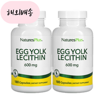 난유 캡슐 포스파티딜콜린 난황 레시틴 난황유 300mg 180캡슐 2개, 180정, 180개