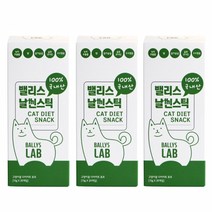 밸리스 츄르 고양이 간식 파우치 15g, 날씬, 60개