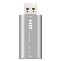 케이블타임 HDMI to USB 비디오 캡쳐보드, CB62S 실버