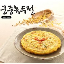 사옹원 궁중녹두전 900g, 1개