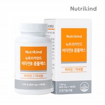 뉴트리카인드 비타민b군 콤플렉스 고용량 건조효모 자연유래 비타민비군 컴플렉스 B1 B2 B6 복합제 종합 활력 영양제 180정, 180정 1박스