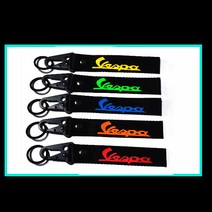 베스파 키체인 키링 이니셜 메탈키링 열쇠고리 블랙메탈 베스파로고 piaggio 베스파악세사리, (05)RED