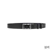 발리 로고 벨트