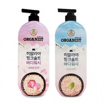 핑크솔트 바디워시900g/ 바디클렌저 거품 온더바디 풍성한, 민트향865ml