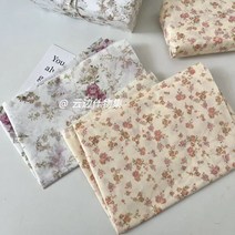 박엽지 보호 꽃 얇은 의류 개별포장지 완충제 화지, 12. 잎과 꽃 백지 24장 + 유백삼줄10m