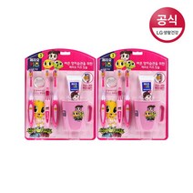[LG생활건강] 페리오 키즈양치세트 3단계 신비아파트 2개, 키즈 양치세트 3단계 신비아파트x2개