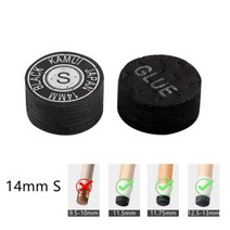 전자점수판 점수판 축구작전판 일본 오리지널 KAMUI 클리어 큐 팁 당구 풀 14mm SS/S/M/H 스누커 콜렌 11mm M/MH 액세서리, S-14mm 3
