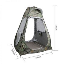 바람막이천막 소형 임시 텐트 그늘막 천막 공간 간이 바람막이, 2인 150x150x190cm 카무플라주
