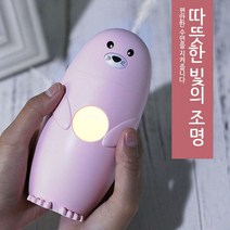 회사용가습기 가습기 귀여운 동물 캐릭터 LED USB 촉촉한 침실 가습기 KI+03731EA ea