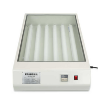 소형 실크 스크린 인쇄판 노광기 판화 제판기 감광기, 45x60cm(인쇄 유효면적)