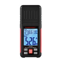 HABOTEST HT602 2.2 인치 LCD 디지털 사운드 레벨 미터 데시벨 모니터링 테스터 30-130dB 소음 측정기 볼륨, 한개옵션0