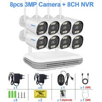 시스템 와이파이 카메라 보안 오디오 얼굴 감지, 500g+8CH NVR and 8 Cam