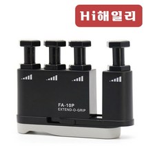 국내배송 손가락 악력기 손가락 트레이너 연습기 손 그립 손가락 피아노 기타 손가락 감도 강도 파워 연습 트레이너