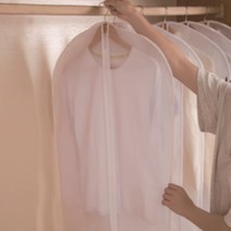 반투명 먼지 차단 정장 양복 의류 커버 보관 보호 행거 옷걸이 커버 카바 덮개 케이스, 120x60 사이즈