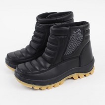 그린섬 ﻿﻿oem 3.5cm 두툼한 패딩 벨크로 밴드 안감털 남성 방한화