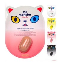 하루엔 오일몬스터 쿤캣 기름지우개기름제거유분기제거노폐물제거모공케어, 옐로우