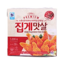 대림선 냉동 집게맛살 30입 1kg, 단품