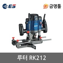 ES산업 RK212 루터 1600W 속도조절 깊이조절 전기루타 홈파기 모양내기 지그작업