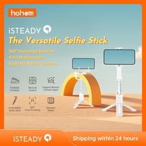 인테리어 빈티지 벽시계 아날로그 골동품 벽시계 hohem isteady q 단일 축 짐벌 안정 장치 자동 균형 셀카 스틱 스마트폰용 리모컨이 있는 조정 가능한 삼각대, 협력사, 하얀색