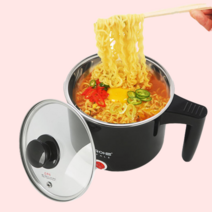 키친아트 라팔 여행용 라면포트 멀티포트 1.0L 2종 (블랙 sky블루), KK-550MH