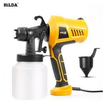 HILDA 전기 페인트 스프레이건 500W 분무기, 노랑