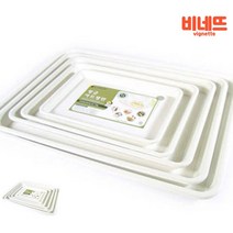 쟁반 1호 아크릴트레이 단체급식쟁반 빵집쟁반