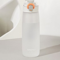 르모네 원터치 스테이 물병 어린이물통, 600ml, 화이트