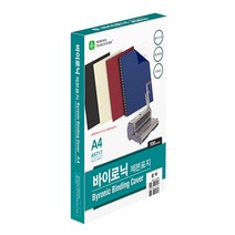 인터탑 PP 제본용 표지 종이 바이로닉 옥스포드 북커버 100매(2팩), 문화산업 바이로닉 종이 제본용 표지 미색(2팩)